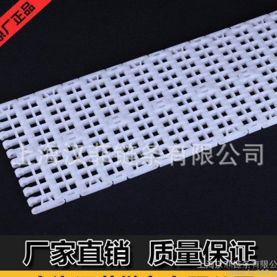 产地货源  汉菲HF-2000 平格型 白色 POM品质保证图3