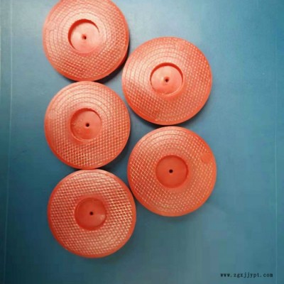 卉名各种 EVA热熔垫片 ** EVA热熔垫片促销 品质保证图5