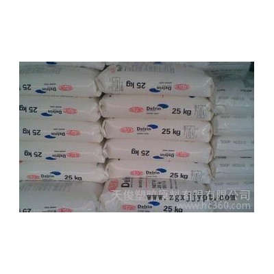 POM美国杜邦100ST|POM一级代理商|超韧POM|耐磨赛刚|聚甲醛塑料|polyformaldehyde图2