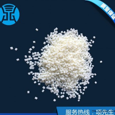 ABS相容剂  ABS接枝马来酸干  ABS/PBT ABS图1