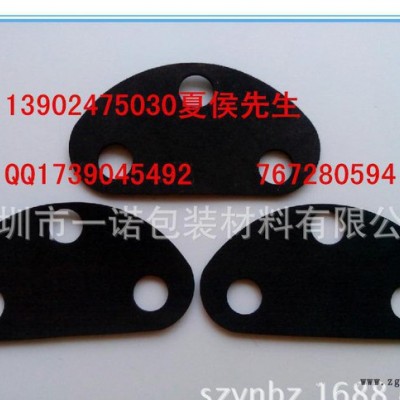 生产 电子电器EVA脚垫 防震防滑EVA泡棉图1