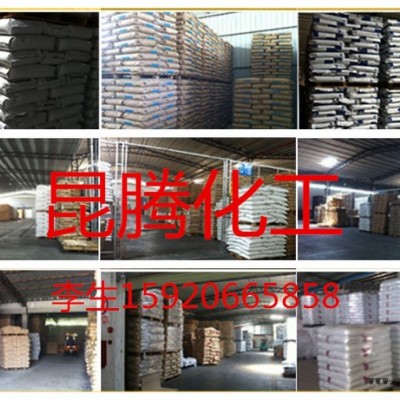 供应日本宝理 非卤阻燃PBT 聚对苯二甲酸丁二醇酯 防火阻燃 电子电器 汽摩部件 机械设备及零件图2