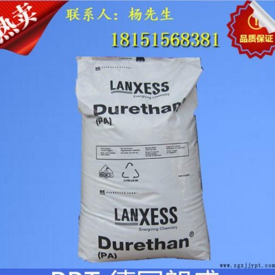 **廉价塑胶原料 代理工程料PBT/德国朗盛/B3215图3
