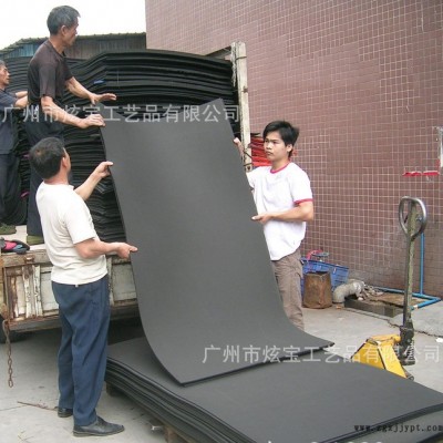加工环保EVA中底鞋材图3