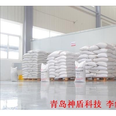 青岛神盾(SD)铁路隧道专EVA用树脂颗粒（EVA-107）图2