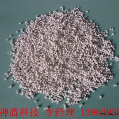 青岛神盾(SD)铁路隧道专EVA用树脂颗粒（EVA-107）图3