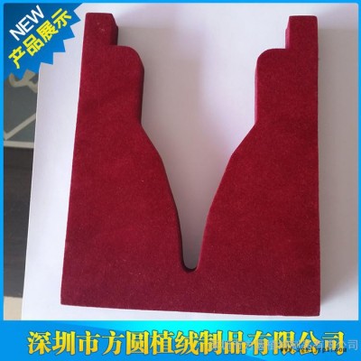 EVA产品植绒加工 EVA内托植绒加工 EVA环保植绒 防滑耐磨不脱绒图1
