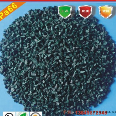 工程塑料PBT/防火加纤20% 环保增强 耐高温/DURANEX7407/日本宝理图1