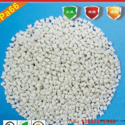 工程塑料PBT/防火加纤20% 环保增强 耐高温/DURANEX7407/日本宝理图3