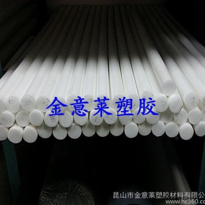 无杂质国产POM棒图3