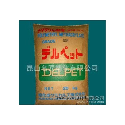 注塑级 POM/日本旭化成/LA531 耐磨POM图3
