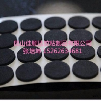 佳顺达EVA泡棉圆形防滑胶垫图8