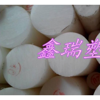 PBT板【ERTALYTE TX板】ERTALYTE板图3