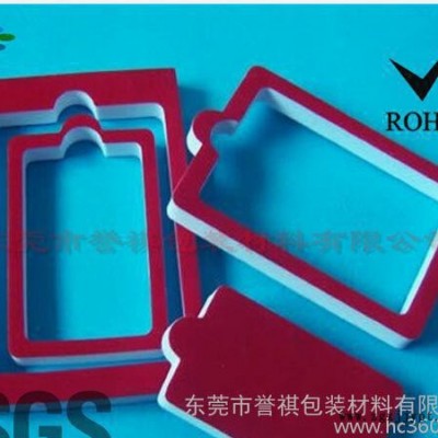 **白色EVA表面彩色绒布护角 专业加工EVA制品图2