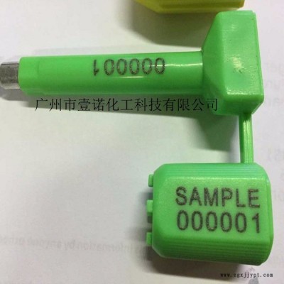 默克激光镭雕粉 进口镭雕激光添加剂尼龙PBT PET PP ABS PC镭雕助剂 厂家供应图1