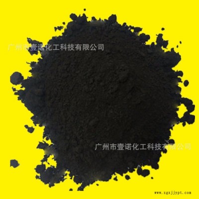 默克激光镭雕粉 进口镭雕激光添加剂尼龙PBT PET PP ABS PC镭雕助剂 厂家供应图3