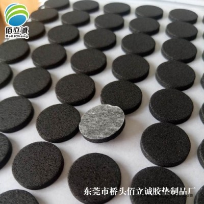东莞佰立诚 eva泡棉胶垫 eva泡棉胶垫  eva泡棉胶贴  3M泡棉胶贴图1