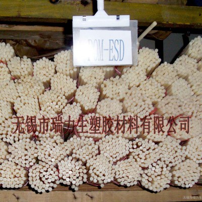 昆山金意莱直销黑色防静电POM棒、抗静电POM-ESD图1