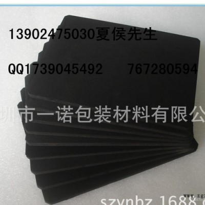 大量现货  防火防静电EVA 环保EVA片材优惠生产图2