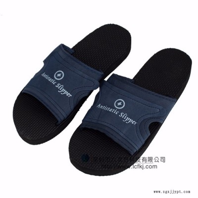 EVA托鞋防静电拖鞋图1