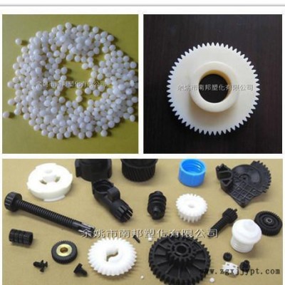 POM/德国赫斯特/EC270TX 导电级POM 耐磨 高刚图2