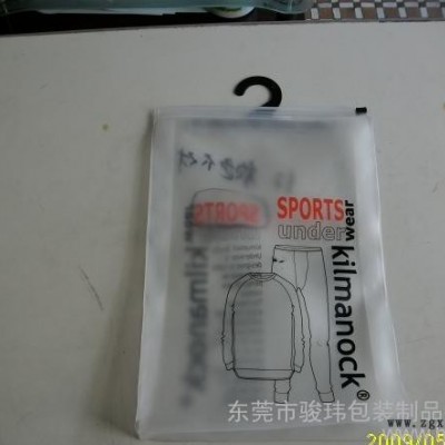 EVA化妆品袋，EVA服装袋，日用品袋，床上用品袋图2