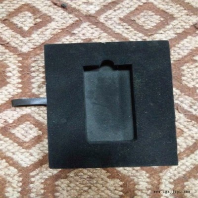 **EVA内衬 手表手环包装盒 防滑减震饰品专用Eva图1