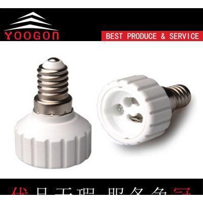 高质量E14转GU10灯头灯座,陶瓷灯座阻燃PBT材质图3