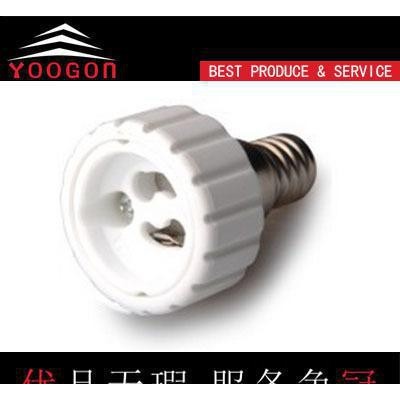 高质量E14转GU10灯头灯座,陶瓷灯座阻燃PBT材质图2