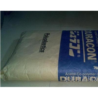 pom GH-25 宝理GH-25 pom日本宝理 商pom图2