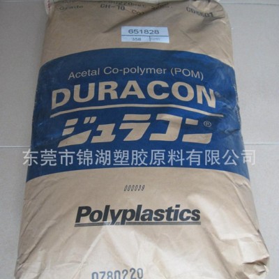 【玻纤20%增强路高强度路高刚性POM】日本宝理POM GH
