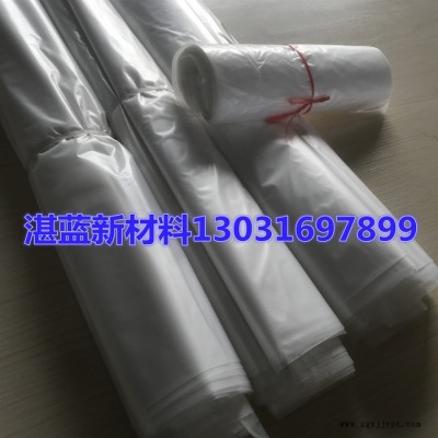 湛蓝mp75 低熔点橡胶投料袋eva塑料袋eva配料袋厂家图2