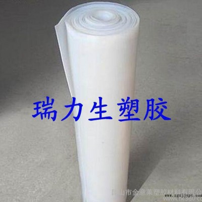 进口POM卷料，黑色POM片，0.5mmPOM卷料图1
