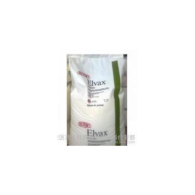 高粘度EVA 美国杜邦 40L-03 电线电缆专业用EVA图3