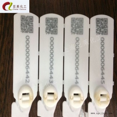 进口PA/PBT/PC/ABS用镭雕母粒 塑料硅胶通用激光打标母粒 标黑字激光母粒 标黑字激光母粒图2