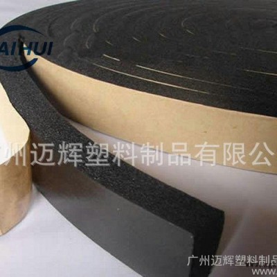 EVA长条，带胶EVA长条（直销，量大优惠）图3