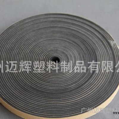 EVA长条，带胶EVA长条（直销，量大优惠）图2