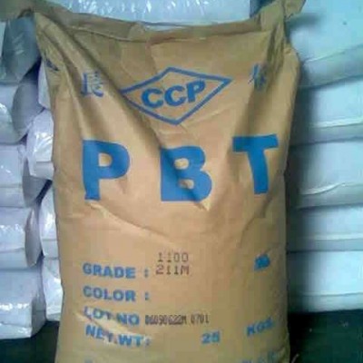 供应工程塑料PP.PC.PBT.ABS.PA电子电器配件工程塑料图2