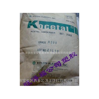 碳纤增强POM/导电POM/CF704传导性CF704/韩国科隆图1