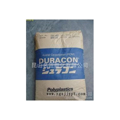 注塑级 POM/日本宝理/GB-25R  耐磨POM  高刚图1