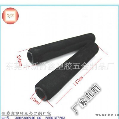 东莞**EVA发泡手柄  发泡手柄  EVA泡棉手柄  EVA手柄
