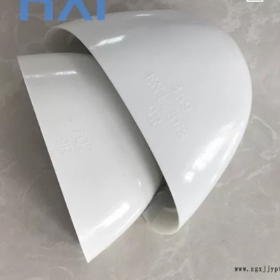 PC/PBT合金|劳保鞋头料|防碰撞|抗砸|砸不烂|高刚性|高光泽|易配色|电子电器外壳|耐化学性图3