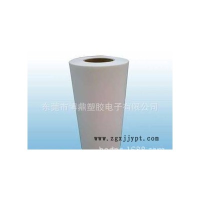美国GE SABIC FR1  阻燃PC 白色防火PBT薄膜 现化不缺图3