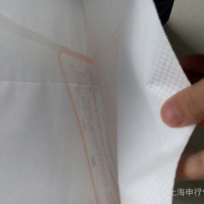 供应高品质25kg牛皮纸袋（PBT）图3
