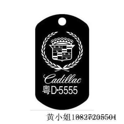 河南激光粉，镭雕助剂**。适用PP PE ABS AS PS PMMA PBT PET PA6 PA66图5