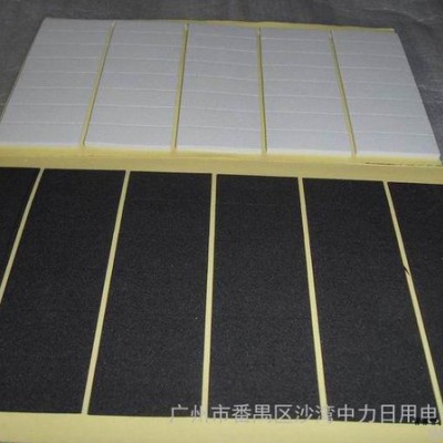 供应中力EVA制品图3