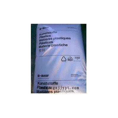供应巴斯夫Basf PET 130塑胶原料-PET图2