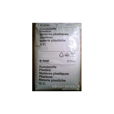 供应巴斯夫Basf PET 130塑胶原料-PET图1