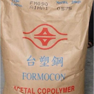 供应台塑FM090POM