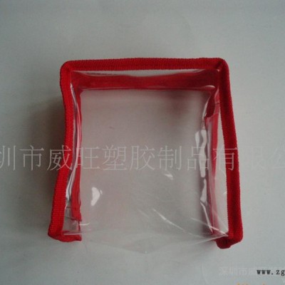 工厂直销eva拉链袋，EVA立体拉链袋，PEVA塑料袋图3